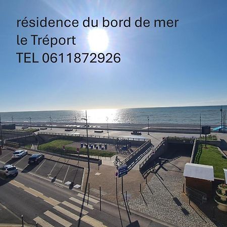 residence du bord de mer appartements face a la mer Le Tréport Eksteriør bilde